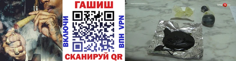 Купить наркотик аптеки Вуктыл Каннабис  Амфетамин  Меф  Метамфетамин  Cocaine 