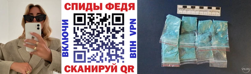 АМФ 98%  наркота  Вуктыл 