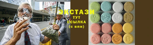 кокаин колумбия Богородск