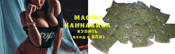 кокаин перу Бородино