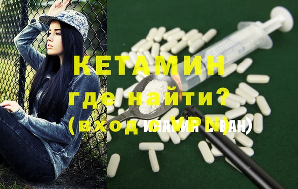 трава Балахна