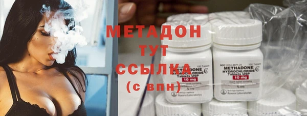 spice Богородицк
