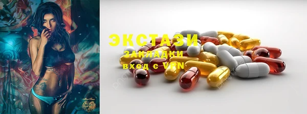 кокаин колумбия Богородск