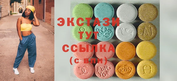 героин Бугульма