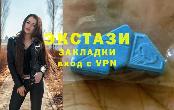 кокаин перу Бородино