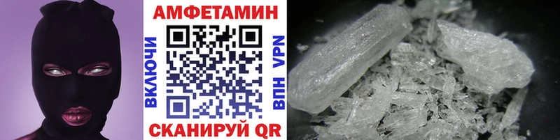 Первитин витя  что такое наркотик  Вуктыл 