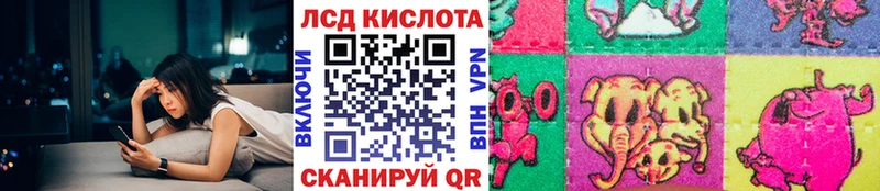 Марки NBOMe 1500мкг  Вуктыл 