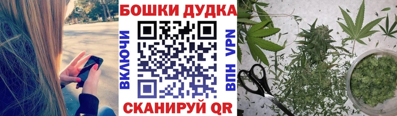 OMG рабочий сайт  как найти   Вуктыл  МАРИХУАНА White Widow 